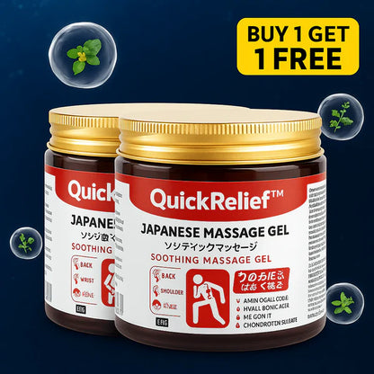 Instant Pain Relief Soothing Massage Gel (Pack of 2)